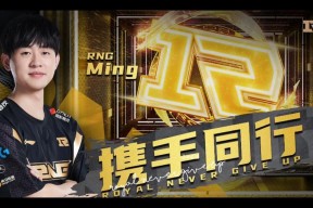  Ming回归赛场，回归赛场首场状态亮眼，西班牙队观众沸腾！